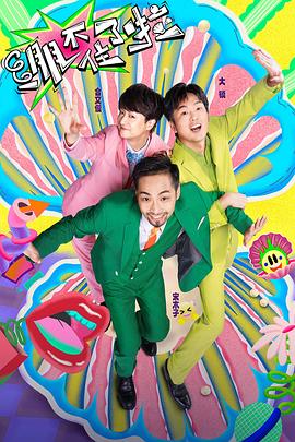 河南网站优化电池分析