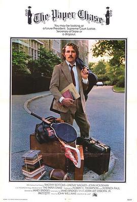 济宁网站seo优化公司报价