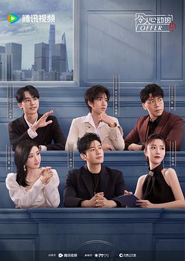 中山seo搜索排名优化