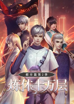 优化seo12就拨840一900一97